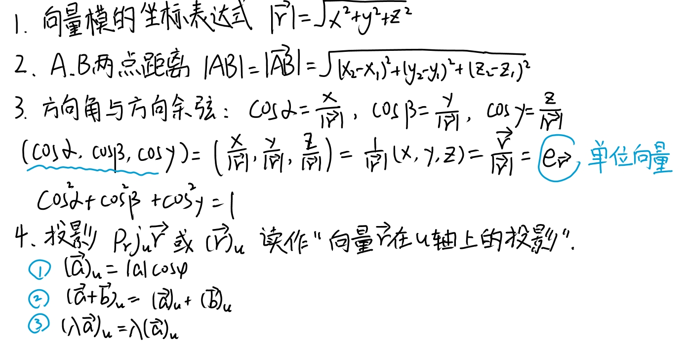 微信截图_20240326011004
