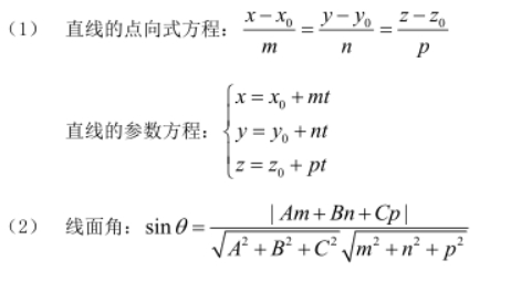 微信截图_20240326015259