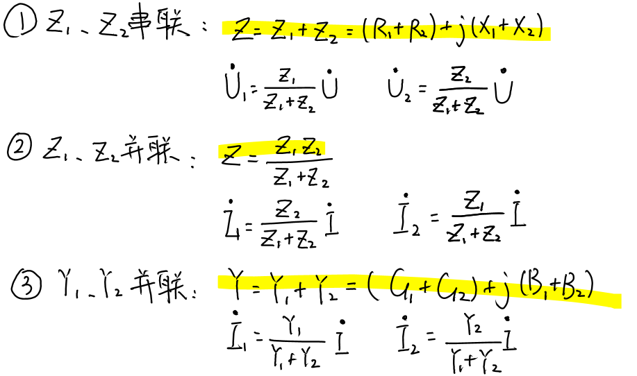 微信图片_20240415222834