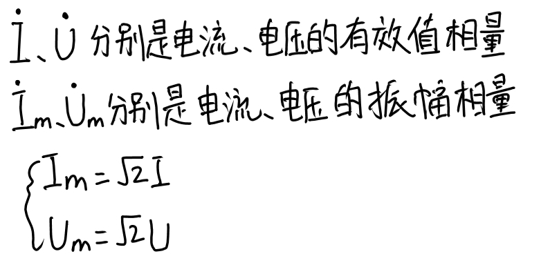 微信截图_20240405124242