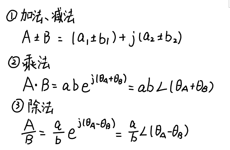 微信截图_20240402012812