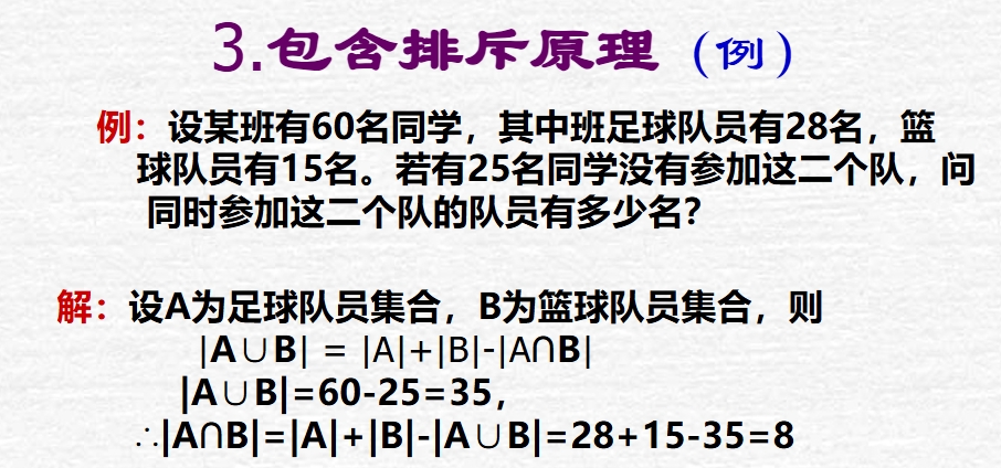 微信截图_20240526212553