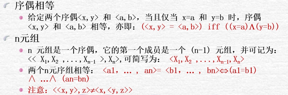 微信截图_20240526212700