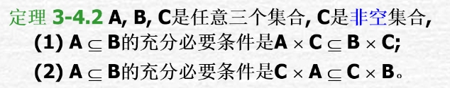 微信截图_20240526215607