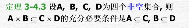 微信截图_20240526215637