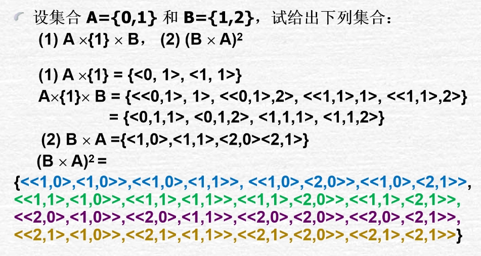微信截图_20240526215742