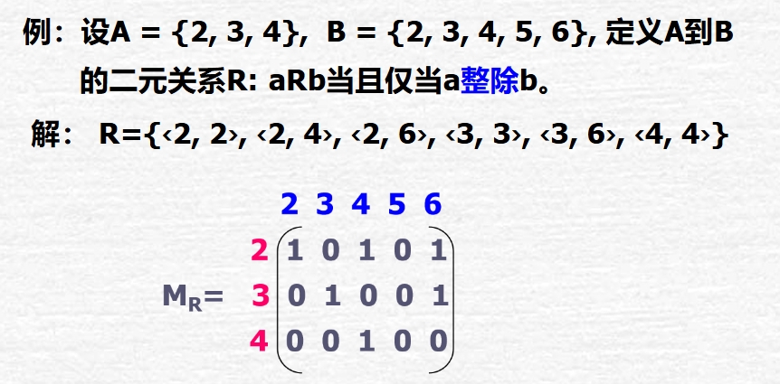 微信截图_20240526221828