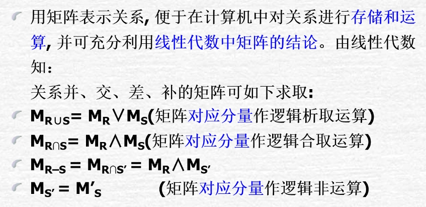 微信截图_20240526221913