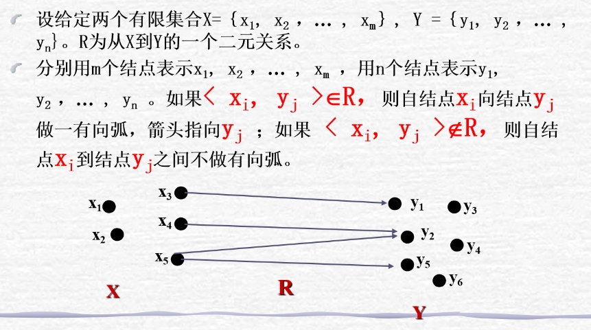 微信截图_20240526222016
