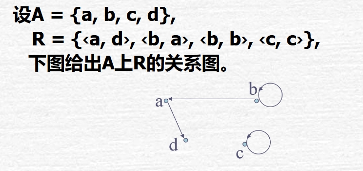 微信截图_20240526222107