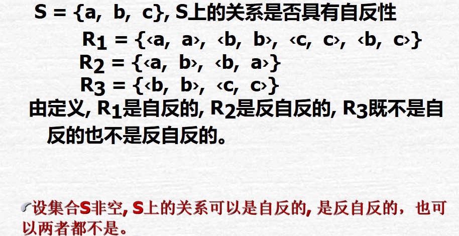 微信截图_20240526231540