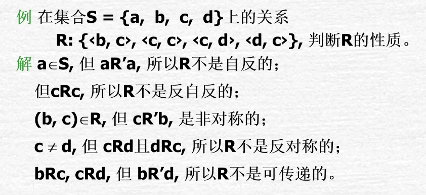 微信截图_20240526233116