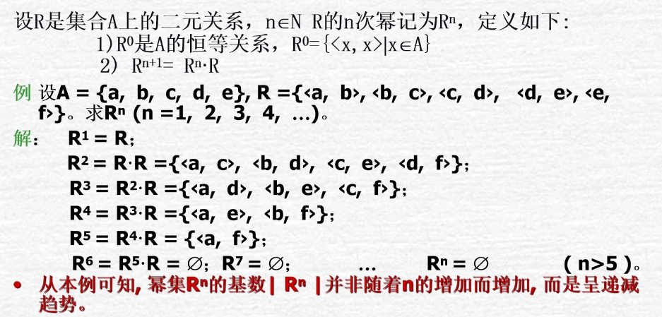 微信截图_20240526234315