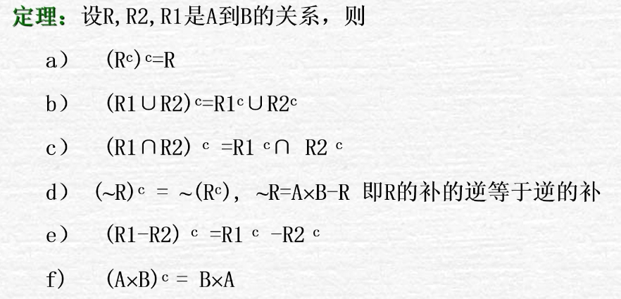 微信截图_20240526235030