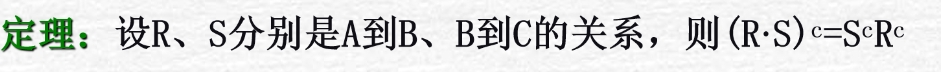 微信截图_20240526235224