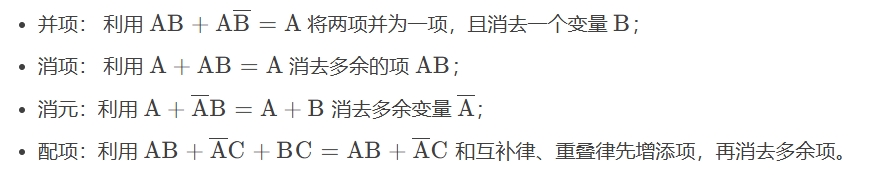 微信截图_20240601012515
