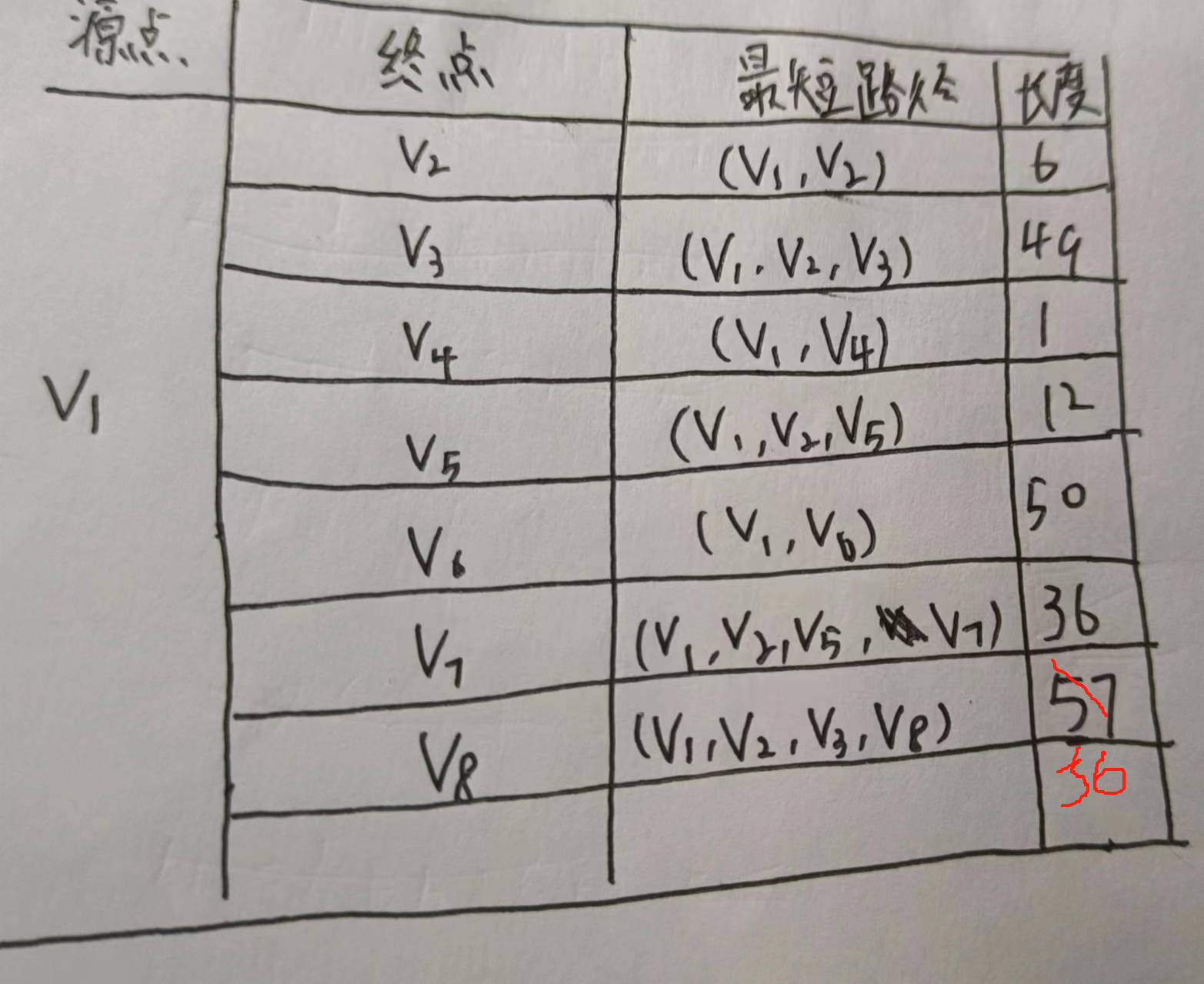 微信图片_20240616114650