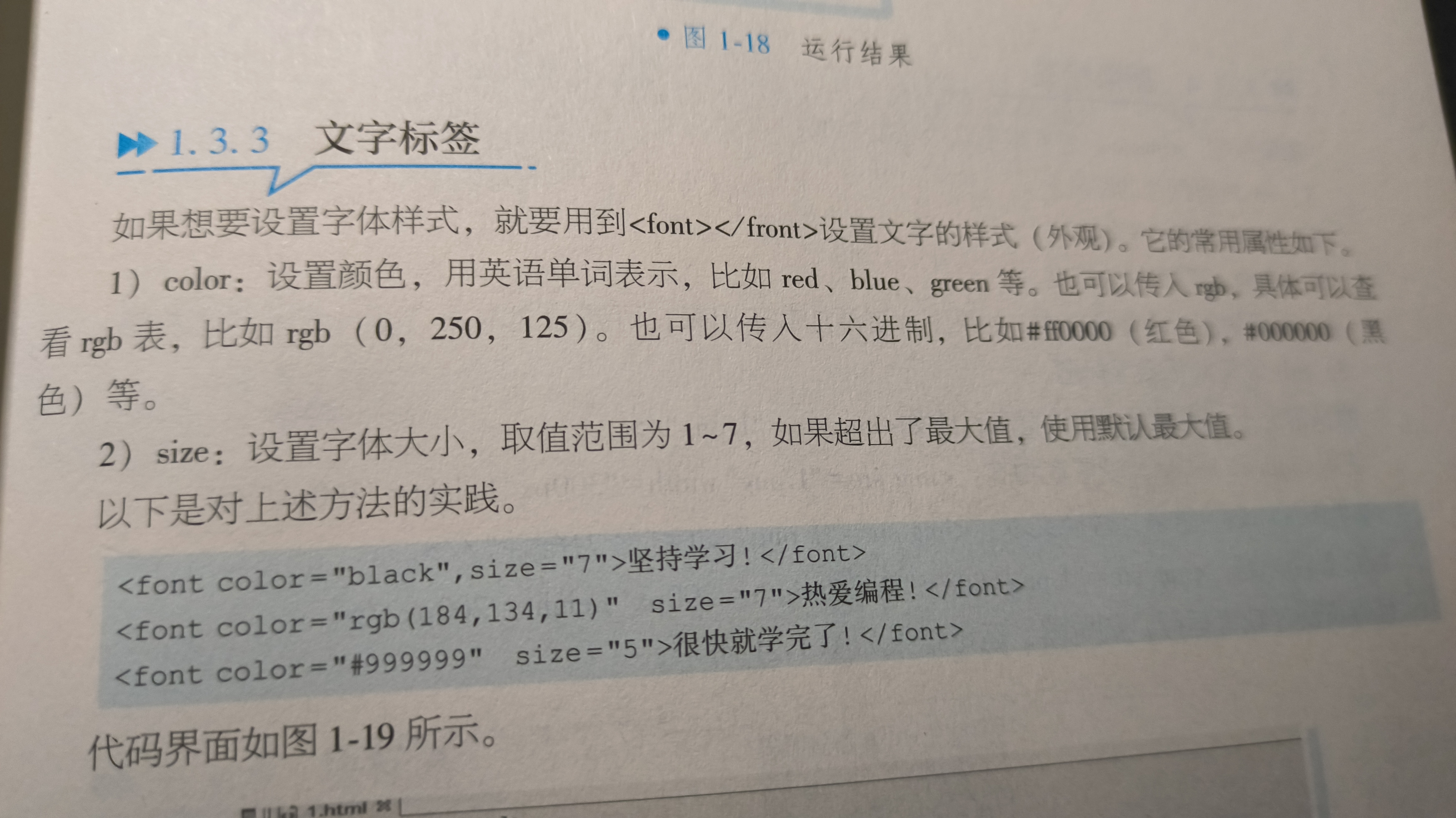 微信图片_20240630125858