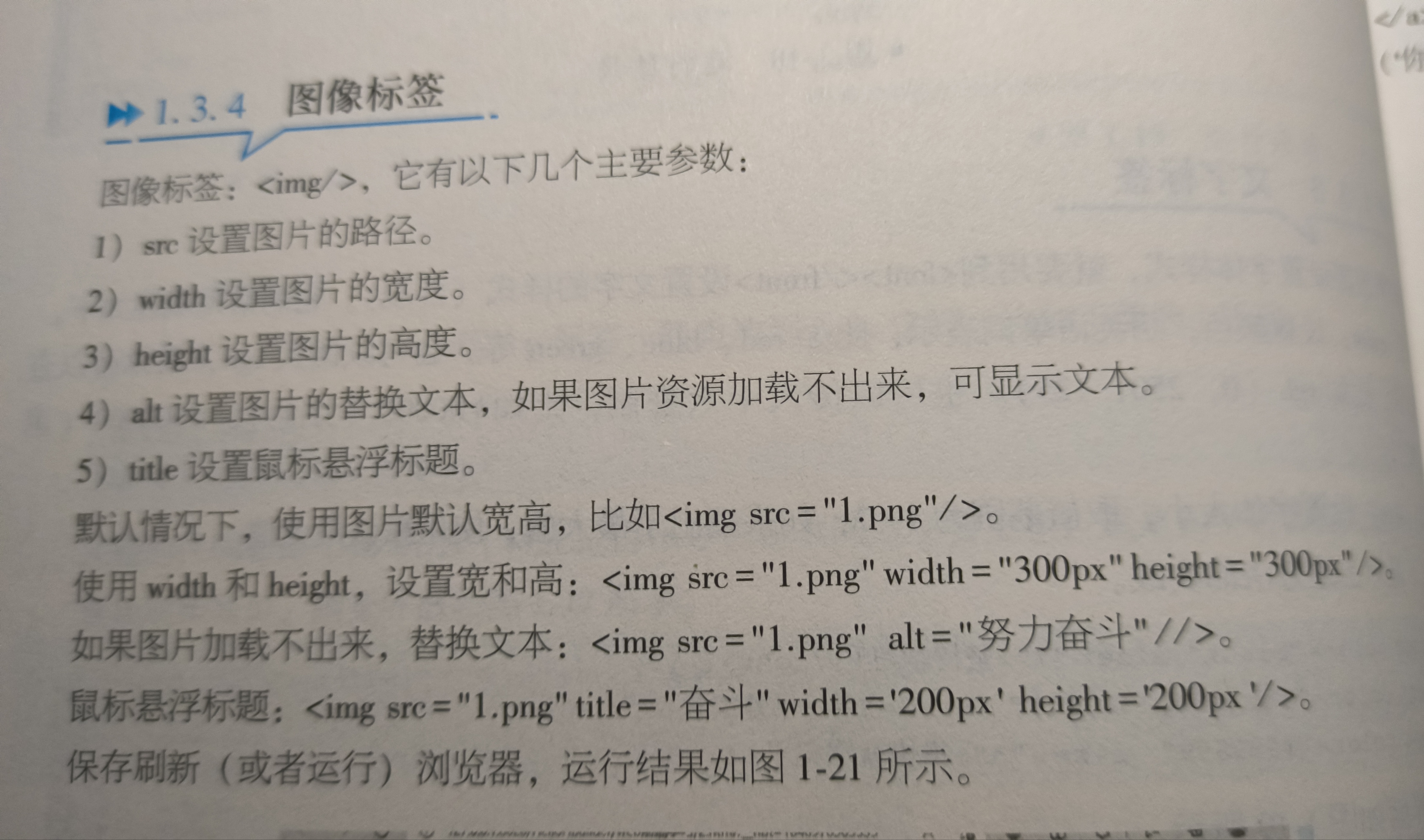 微信图片_20240630130133