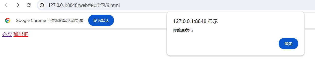 微信截图_20240630130558