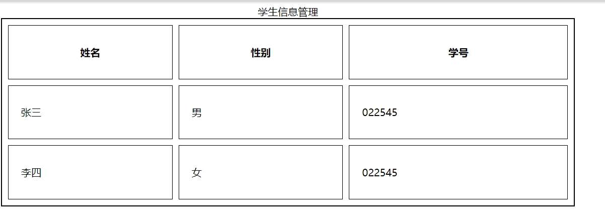 微信截图_20240630130846