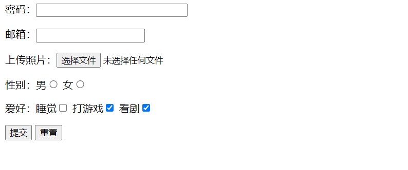 微信截图_20240630142328