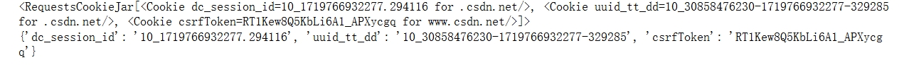 微信截图_20240701010256