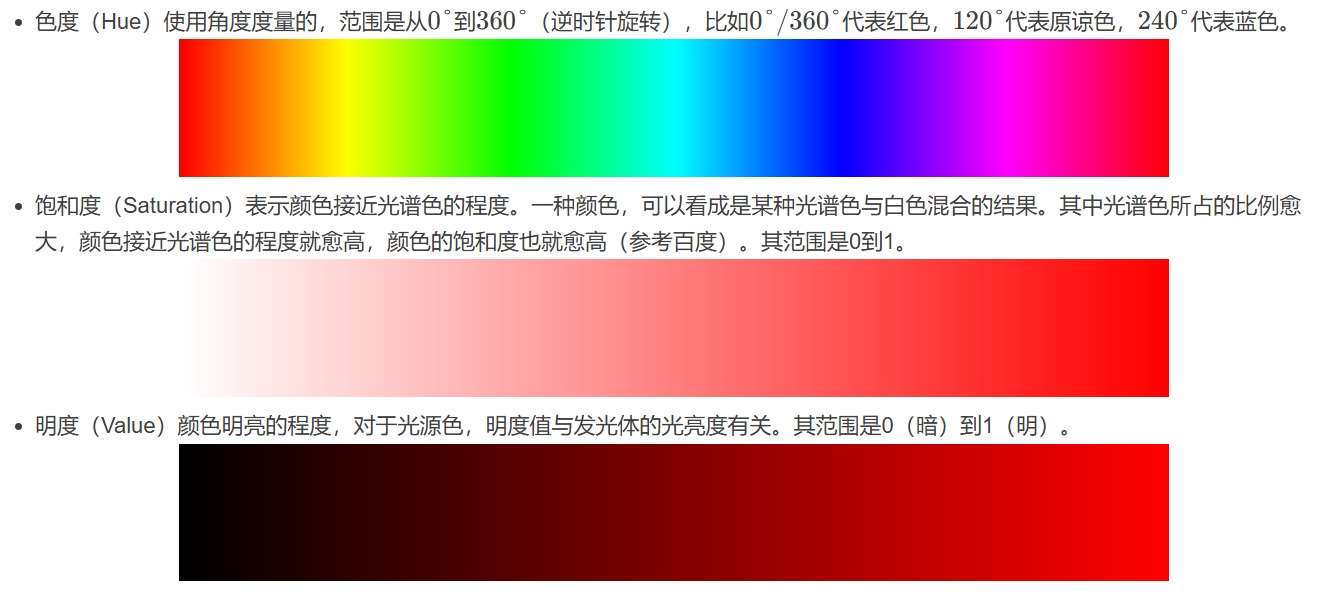 微信截图_20240710113808